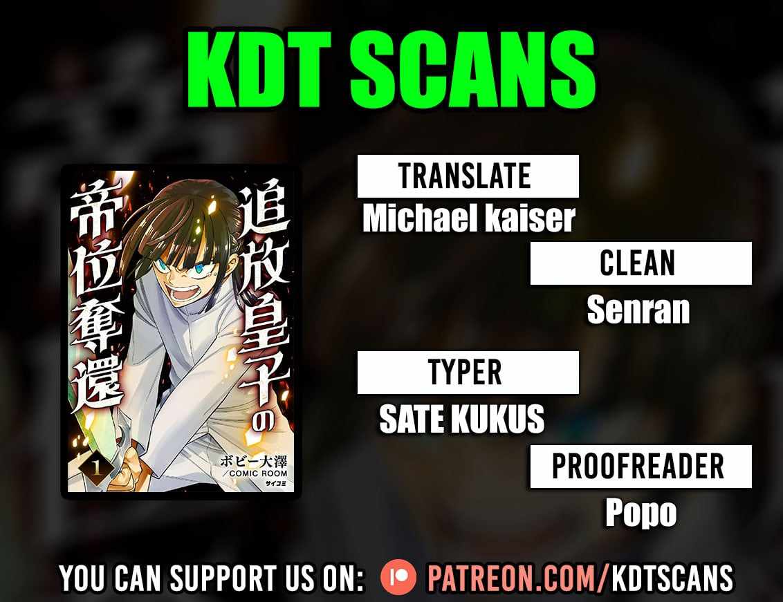 Tsuihou Ouji wa Dorei kara Yarinaosu Chapter 2 1